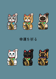 我養的開運招財貓2(湖水綠)