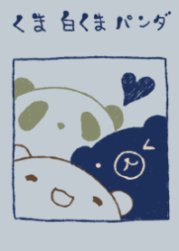 kumasirokumapanda niko smart