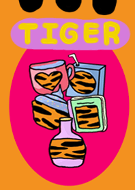 i love tiger smile