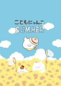 kodomo nyanko summer
