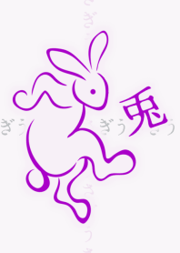 Choju-GIGA [Rabbit] Purple Mania No.154
