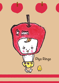 Piyo ringo