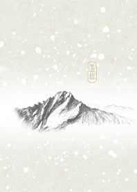 玉山。1.2（2.0）