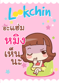 MING lookchin emotions V01