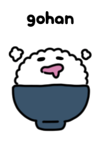 ข้าวอร่อย