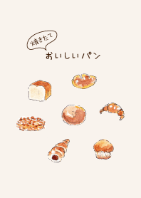 Freshly baked delicious bread theme