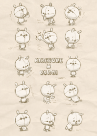 ひねくれうさぎ【ヴィンテージ】