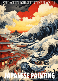 Beautiful Ukiyo-e 20