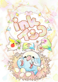 inkインコ