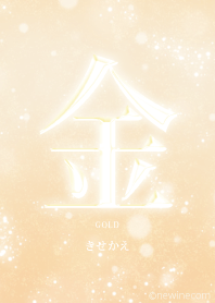 Kanji GOLD