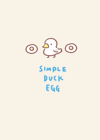 simple duck fried egg beige.