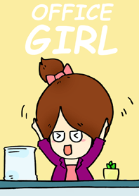 Nene Office Girl