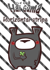 HaiGuma~Horizontal stripe~