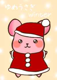 Yumeusagi