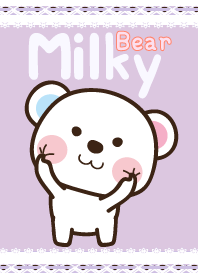 มิลค์กี้ หมีป่วนไลน์