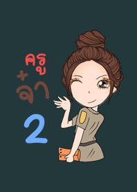 Techer ja 2