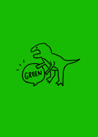 シンプル緑とゆる恐竜。