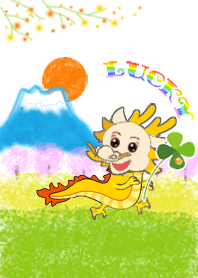 cute lucky dragon