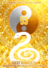 Golden Yin Yang and white snake 53