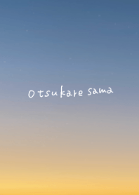 The gradation of the setting sun