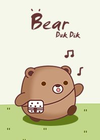 Brown Bear Duk Duk2
