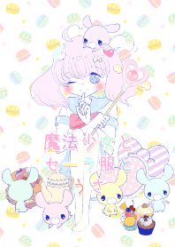 Magic girl, sailor blouse and rabbit