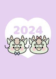 -2024 Happy new year. Dragon. No,44-
