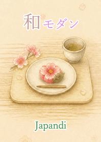 Japandi Flowers: color1053