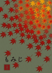 |改| 和風圖案08 (紅葉) + 橄欖綠色 |os