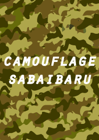 Camouflage Survival