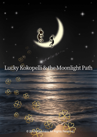 Lucky Kokopelli & the Moonlight Path BK