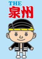 Uverworld Official Line Theme Line Store