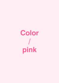Simple Color : Pink 8 (J)