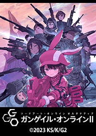 「ガンゲイル・オンラインⅡ」Vol.1