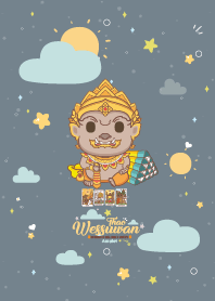 Wessuwan :: Sell Rich&Business XII