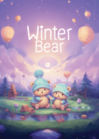 cute bear in wizarding world 3