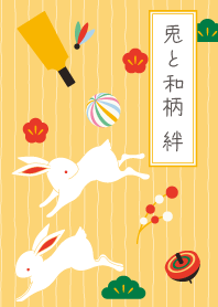 "Rabbit and Japanese pattern"
