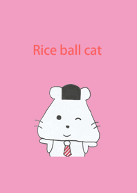 Lively rice balls