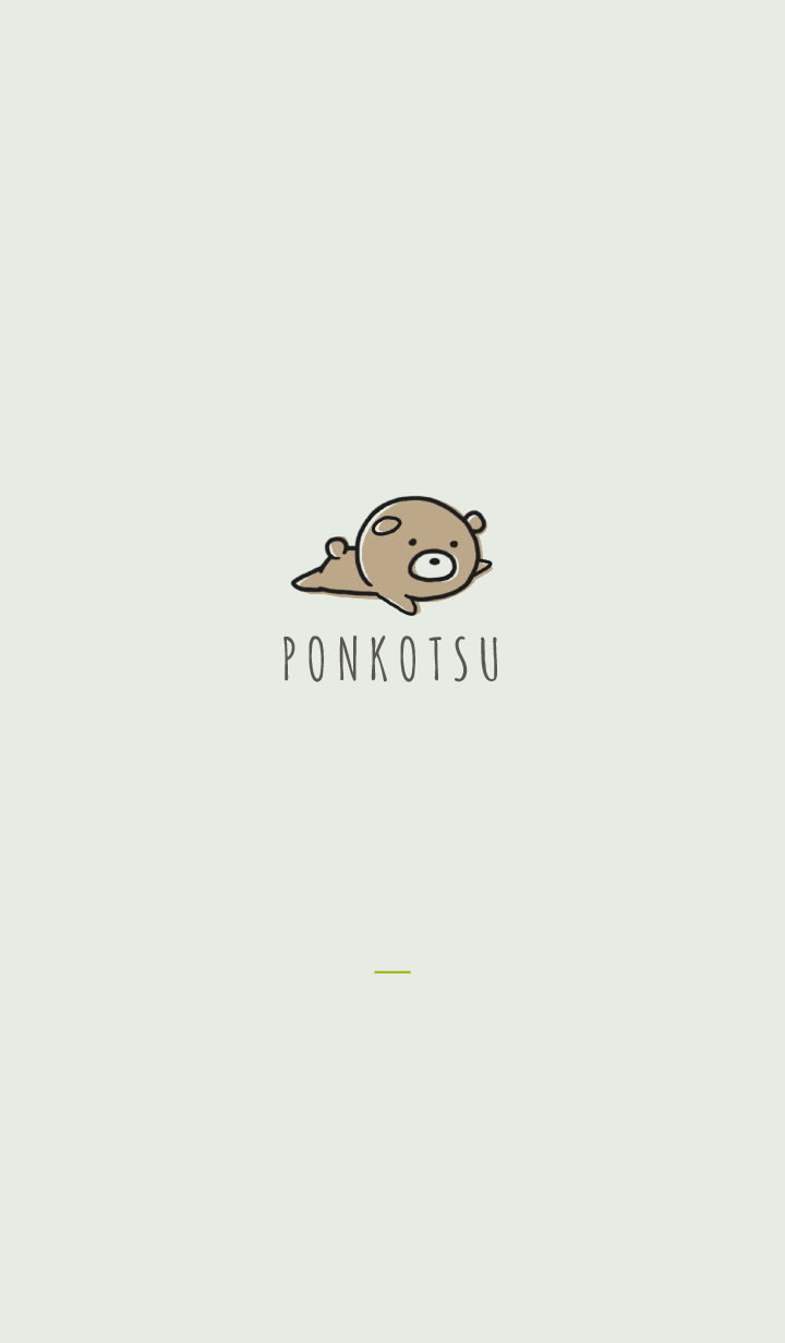 Blue Green : Bear PONKOTSU 2