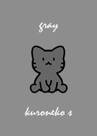 sitting black cat S gray.