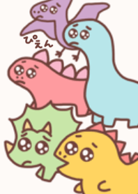 ぴえん恐竜