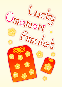 Lucky Omamori Amulet (Yellow V.5)