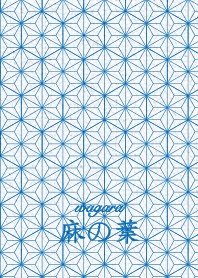 wagara asanoha ver_B&WH4