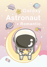 浩瀚宇宙 可愛寶貝太空人 浪漫漸層 粉紅色2
