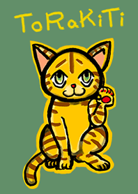 猫のとらきちと牡丹の花