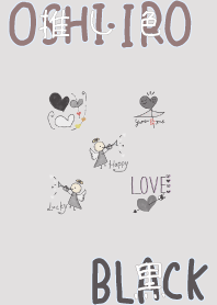 I found my OSHI-IRO , Black-80