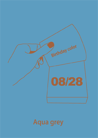 生日顏色 8月28日 簡單