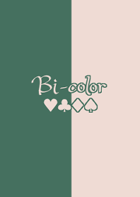 Bi-color -Fir tree-