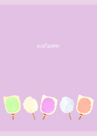 Cotton Candy Festiva L purple