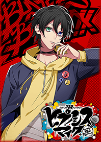 豪奢な ヒプノシスマイク 山田三郎 キャラクターグッズ Oyostate Gov Ng